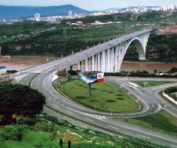 甘平高速公路工程